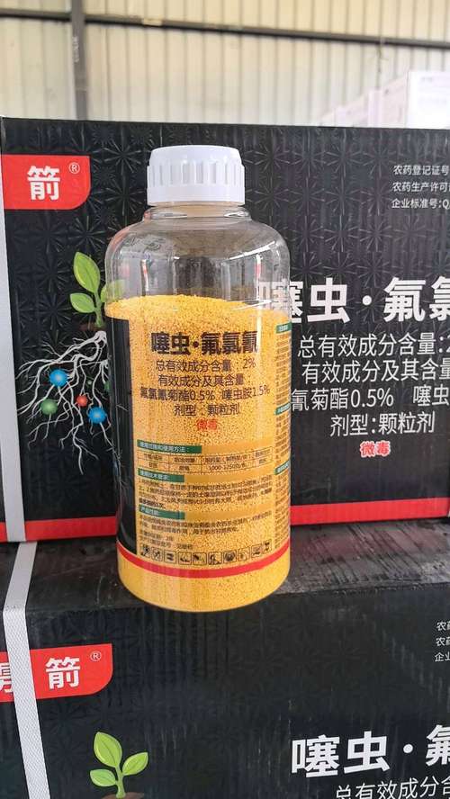 甘蔗蔗龟克星 2%噻虫·氟氯氰·噻虫胺颗粒剂使用指南