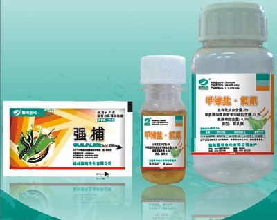 守护绿水青山的生态卫士 桂林集琦生化引领生物农药革命